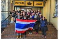 Kemenlu Thailand: 142 Warganya Sudah Dievakuasi Dari Ukraina