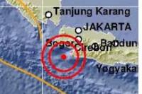 Bayah, Banten Diguncang Gempa Bermagnitudo 4,8