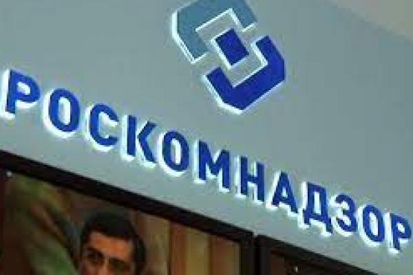 Dituduh Diskriminasi, Rusia Blokir Facebook