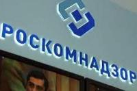 Dituduh Diskriminasi, Rusia Blokir Facebook