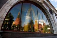 McD, Ikon Era Pasca-Soviet, Akan Tutup Semua Restorannya di Rusia