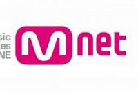 Mnet TV Siap Luncurkan Program Audisi Pencarian Bakat Tahun Ini