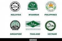 Logo Halal Menuai Kritikan Netizen