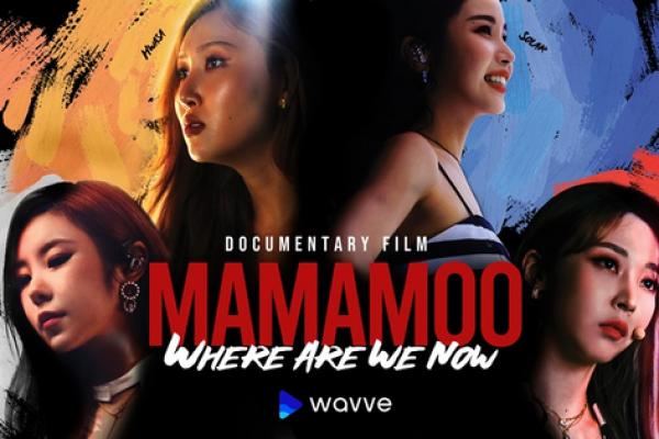 Film Dokumenter Mamamoo Akan Rilis Minggu Depan