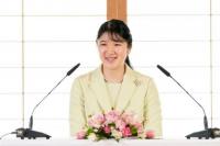Tampil Perdana di Hadapan Publik, Putri Kaisar Jepang Masih Tegang