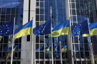 Uni Eropa Menaturalisasi Lebih dari 18.000 Orang Ukraina pada 2020