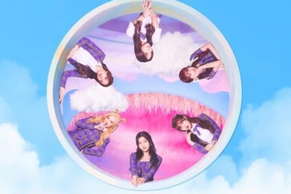 Girl Band ILY:1 Akan Debut Bulan Depan