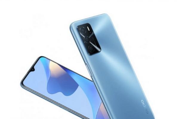 Dibanderol Rp 1,799 Juta, OPPO A16e Hadirkan Fitur AI Beautification, Potret Lebih Alami & Jernih