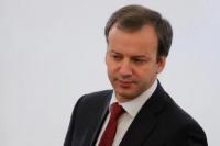 Dituduh Berkhianat, Mantan Pejabat Tinggi Kremlin Mundur