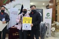 Siswa SMA di Korea Berhasil Menangkan Kejuaran Golf Nasional
