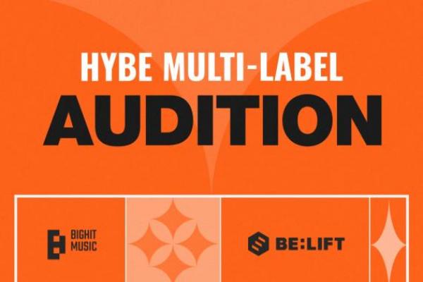 Hybe Corporation Adakan Pencarian Bakat di AS