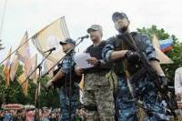 Separatis Luhansk Ukraina Ingin Bergabung dengan Rusia