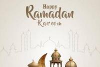 Ilustrasi ucapan Selamat Ramadan 2026. FOTO: HO/IST