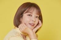 Dikabarkan Comeback, Choa Eks AOA Akan Merilis Sesuatu Yang Masih Dirahasiakan