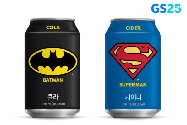 GS25 Luncurkan Produk Cola Untuk Kaum Muda