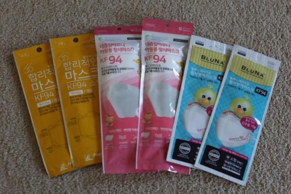 Omicron Memicu Pencarian Masker yang Cocok untuk Anak di Amerika