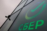 Uni Eropa Setuju Pembekuan Aset Bos Sberbank dan Putri Putin