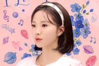 Manusia Virtual Pertama Korea Akan Debut Sebagai Penyanyi