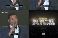 PSY Akan Comeback dengan Merilis Album Kesembilan