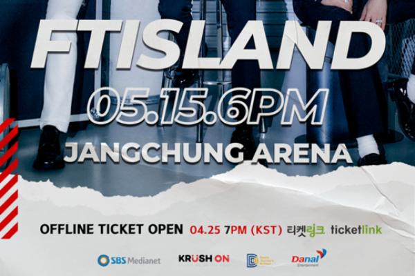 Rencanakan Comeback, FT Island Gelar Konser Tunggal