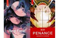 Teka-teki Pembunuhan di Novel Psychological Thriller Berjudul Real Face dan Penance