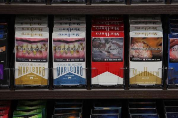 Produk rokok Philip Morris. Foto: AP 