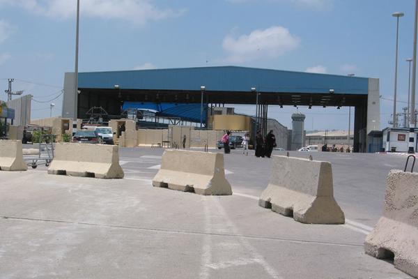 Sempat Ditutup, Israel Buka Kembali Penyeberangan Gaza 