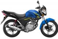 Suzuki Resmi Luncurkan GSX-125R