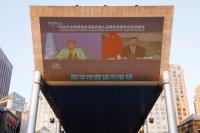 Kepala HAM PBB Mendesak China untuk Meninjau Kebijakan Kontra-terorisme