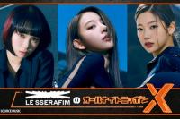 Sakura, Kim Chae-won, dan Kazuha dari Le Sserafim Jadi Bintang Tamu di Radio Jepang