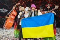 Kalush Orchestra Lelang Tropi untuk Bantu Tentara Ukraina  
