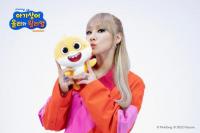 Pinkfong Tunjuk CL Jadi Pengisi Suara Sharki L
