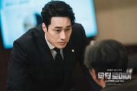 Aktor So Ji-sub Comeback dengan Drama Terbaru