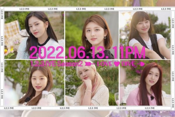 IVE Segera Merilis Season Kedua dari "1,2,3 IVE"