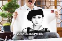 Dawn akan Comeback dengan Karya Barunya