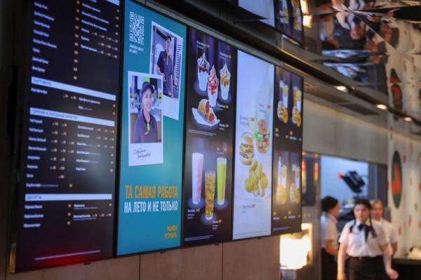 McD Berganti Nama di Rusia, Rasa Sama, Ukuran Lebih Kecil