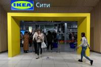 IKEA Berencana Jual Pabrik dan Kurangi 15.000 Tenaga Kerja di Rusia