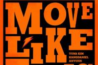 Lagu Kolaborasi Kim Yuna, Kang Daniel, dan An Yu-jin Akan Rilis Sore ini