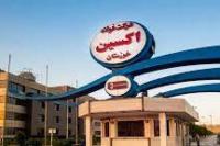 Perusahaan Baja Iran Hentikan Produksi Karena Serangan Siber 