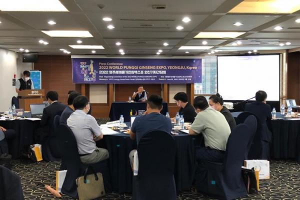 Vakum 2 Tahun Akibat Pandemi, Expo Ginseng 2022 Kembali Digelar di Korsel