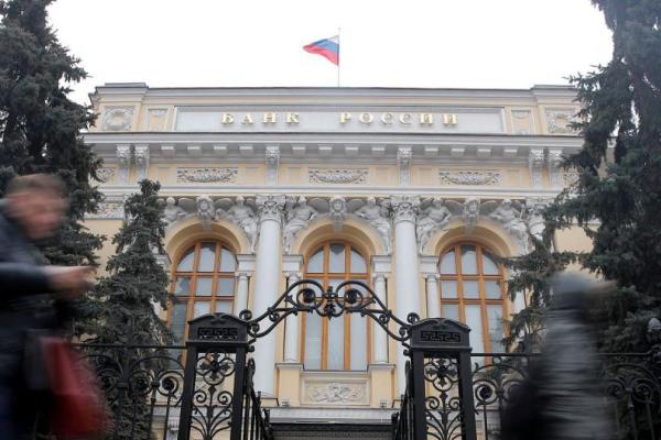 AS dan Eropa Bekukan Lebih dari $30 Miliar Aset Rusia