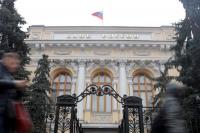 AS dan Eropa Bekukan Lebih dari $30 Miliar Aset Rusia