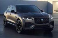 Jaguar Bikin Inovasi Baru Sebelum Tahun 2025