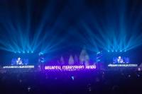 Sewindu Merayakan Rindu, Ketika Musisi dan Penonton Bertemu Kangen