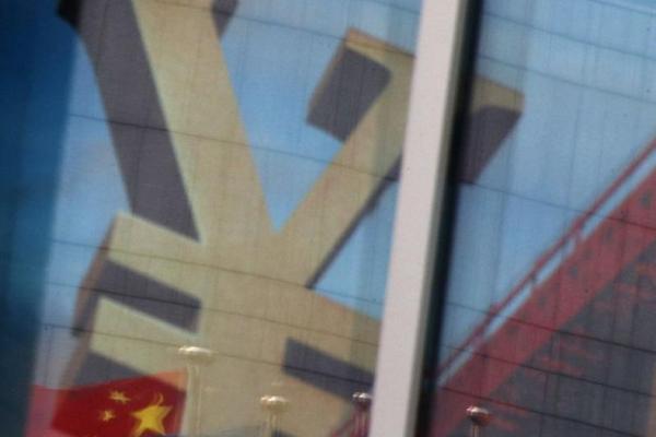 Protes Deposito Dibekukan, Nasabah Bentrok dengan Satpam Bank China