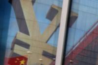 Protes Deposito Dibekukan, Nasabah Bentrok dengan Satpam Bank China