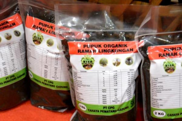 Kabupaten Batanghari Pamerkan Pupuk Organik di Expo APKASI 2022