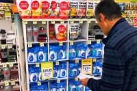 Inflasi Australia Capai Rekor dalam 21 Tahun, Diperkirakan Masih Naik