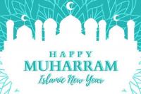 1 Muharram 1444 H, 10 Ucapan Selamat Tahun Baru Islam dalam Bahasa Inggris