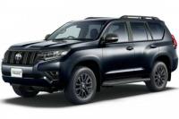 Toyota Luncurkan Land Cruiser Prado Matte Black Edition